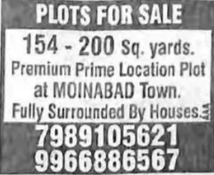 Plots for sale